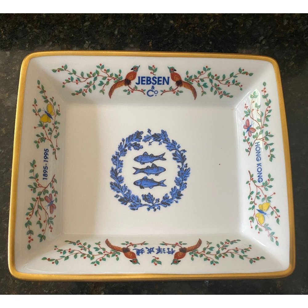 Commemorative Jebsen & Co. 7 1/2" Rectangular Small Bowl, 1895-1995